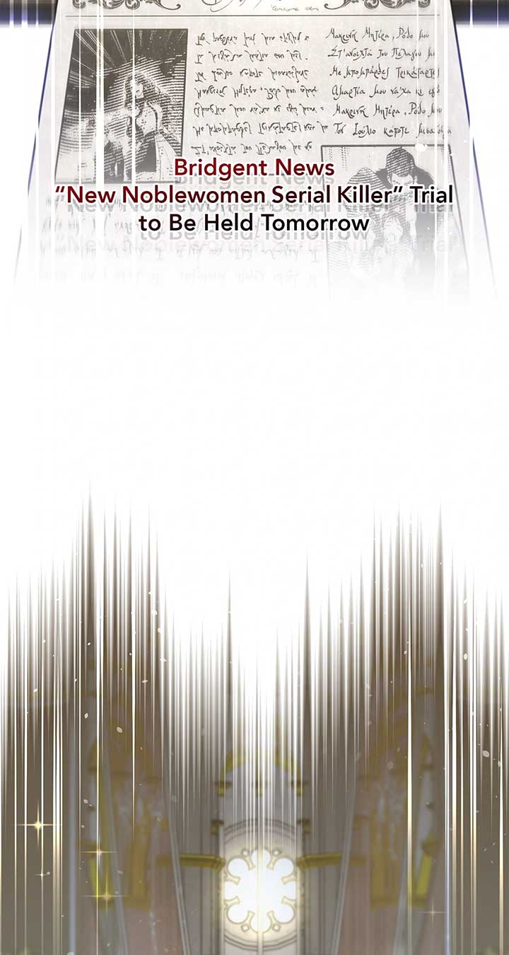 The Secret Bedroom of a Dejected Royal Daughter Chapter 78 - Page 18