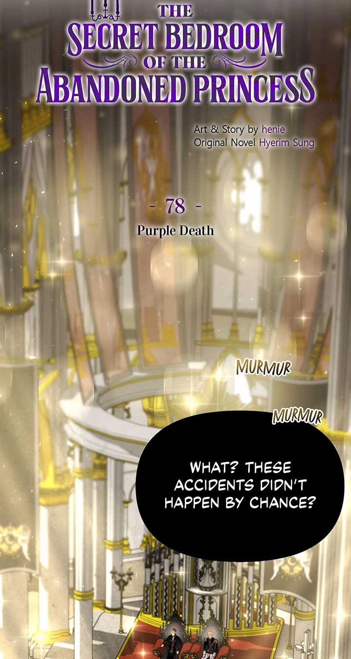 The Secret Bedroom of a Dejected Royal Daughter Chapter 78 - Page 63