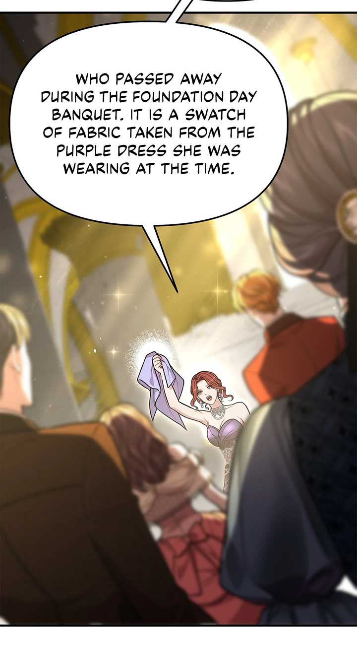 The Secret Bedroom of a Dejected Royal Daughter Chapter 78 - Page 80