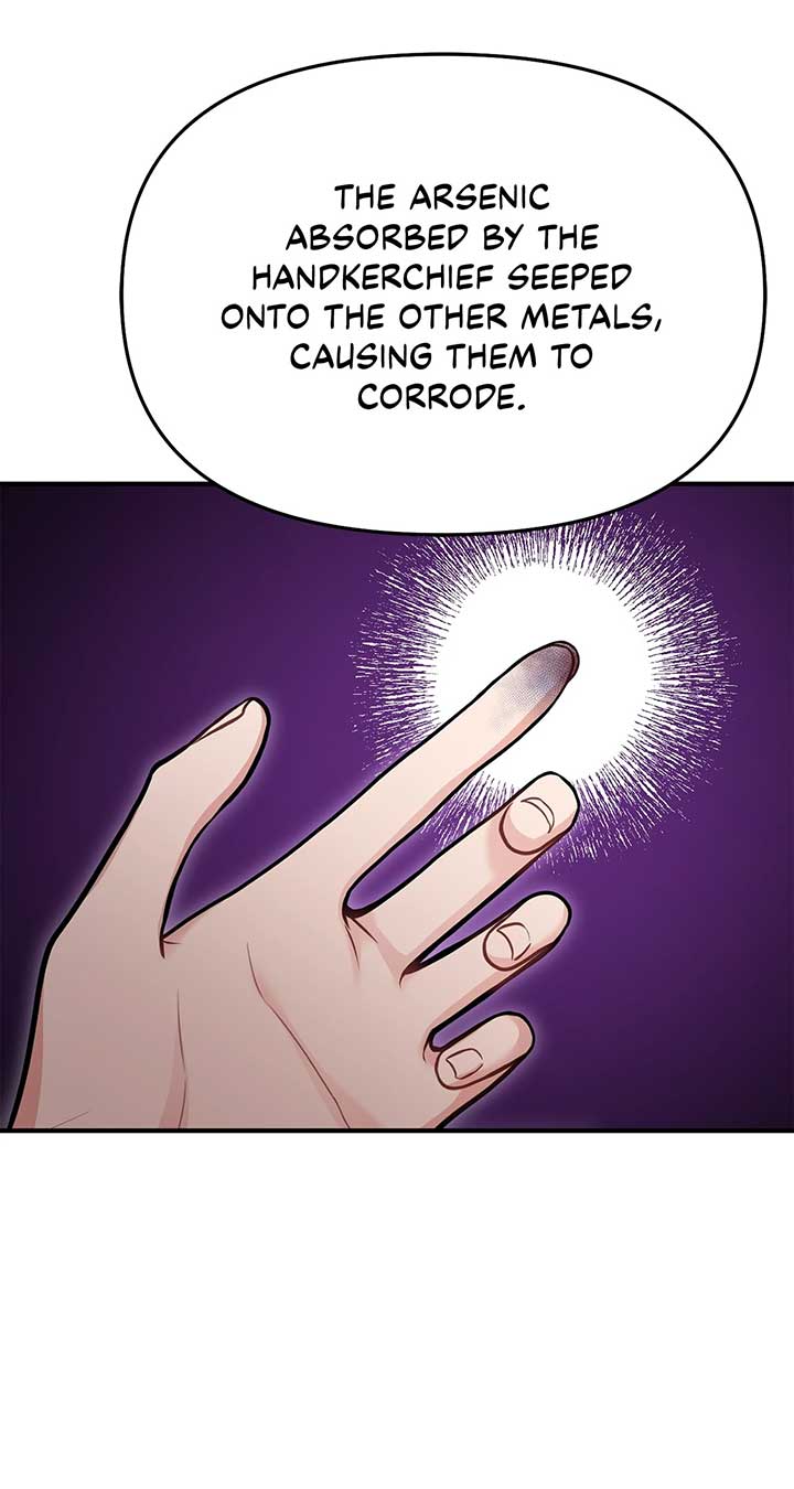 The Secret Bedroom of a Dejected Royal Daughter Chapter 78 - Page 112