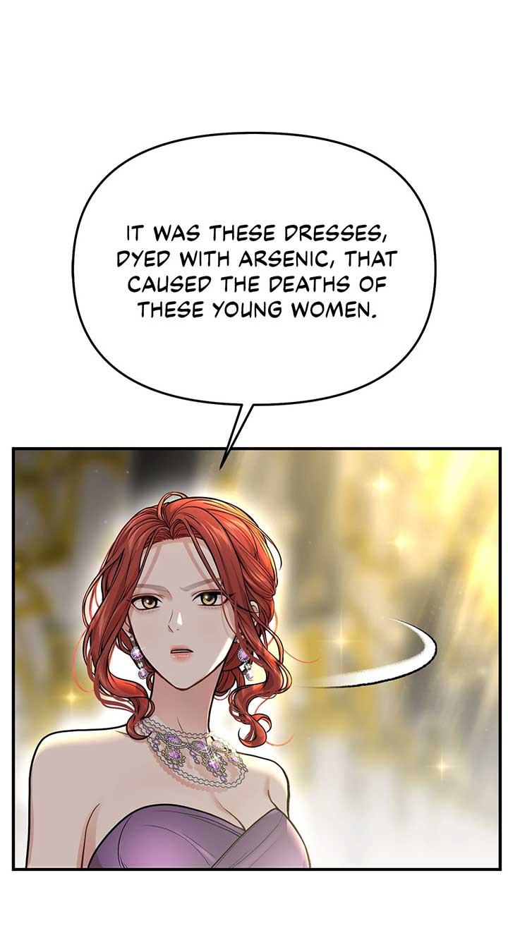 The Secret Bedroom of a Dejected Royal Daughter Chapter 78 - Page 119