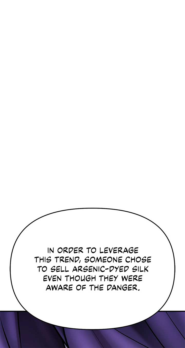 The Secret Bedroom of a Dejected Royal Daughter Chapter 79 - Page 25