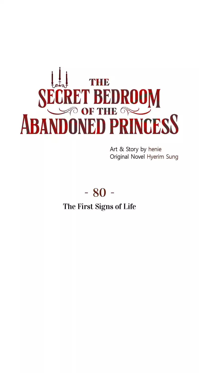The Secret Bedroom of a Dejected Royal Daughter Chapter 80 - Page 59