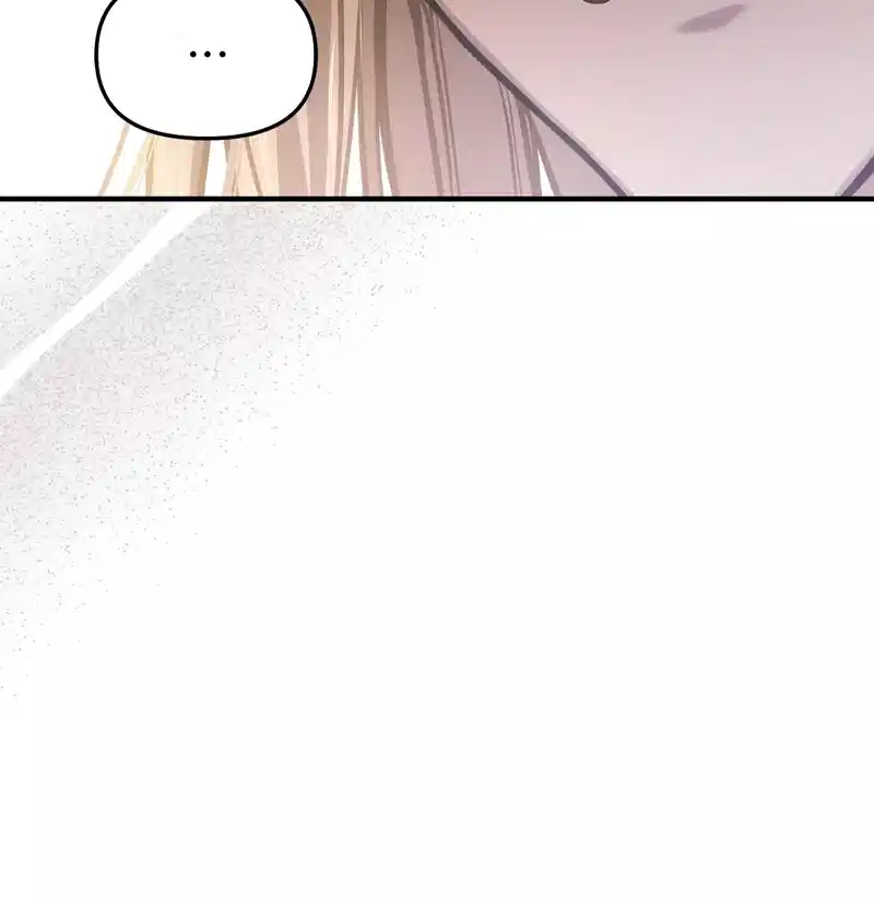 The Secret Bedroom of a Dejected Royal Daughter Chapter 80 - Page 97