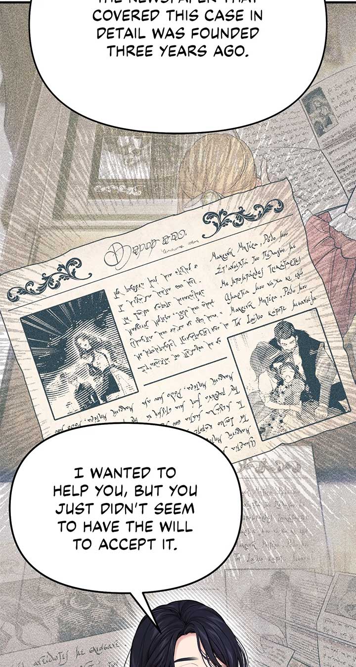 The Secret Bedroom of a Dejected Royal Daughter Chapter 82 - Page 16