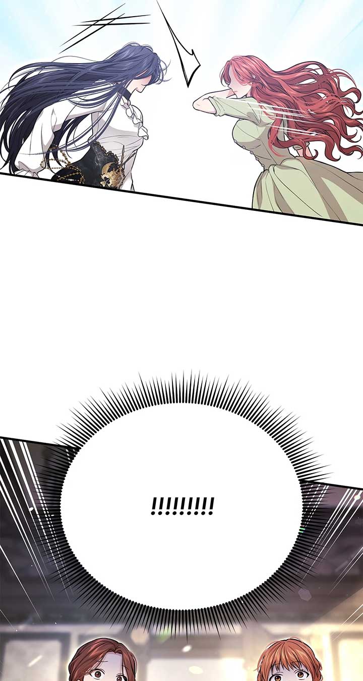 The Secret Bedroom of a Dejected Royal Daughter Chapter 82 - Page 37