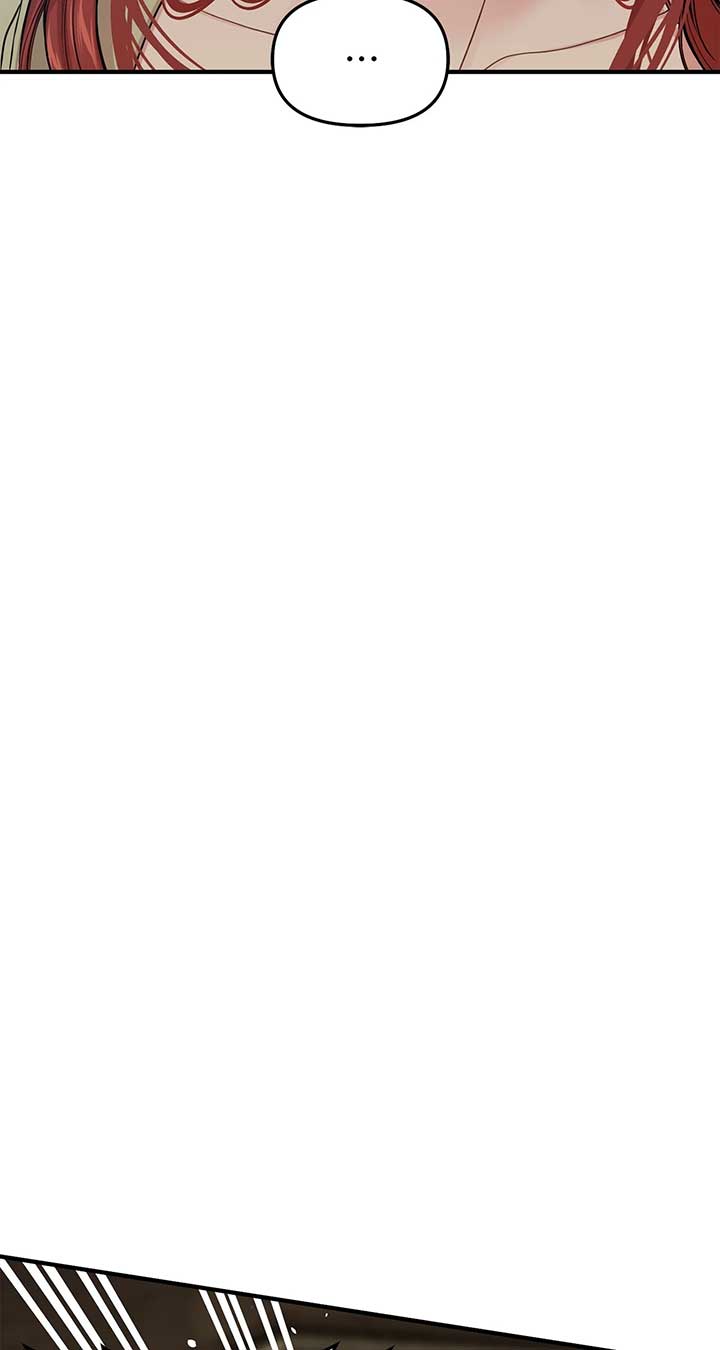 The Secret Bedroom of a Dejected Royal Daughter Chapter 82 - Page 113