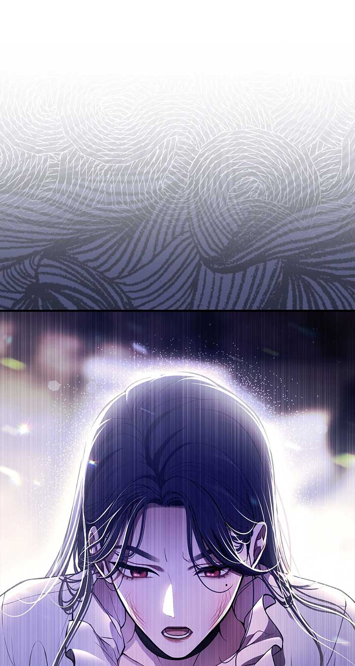 The Secret Bedroom of a Dejected Royal Daughter Chapter 82 - Page 122