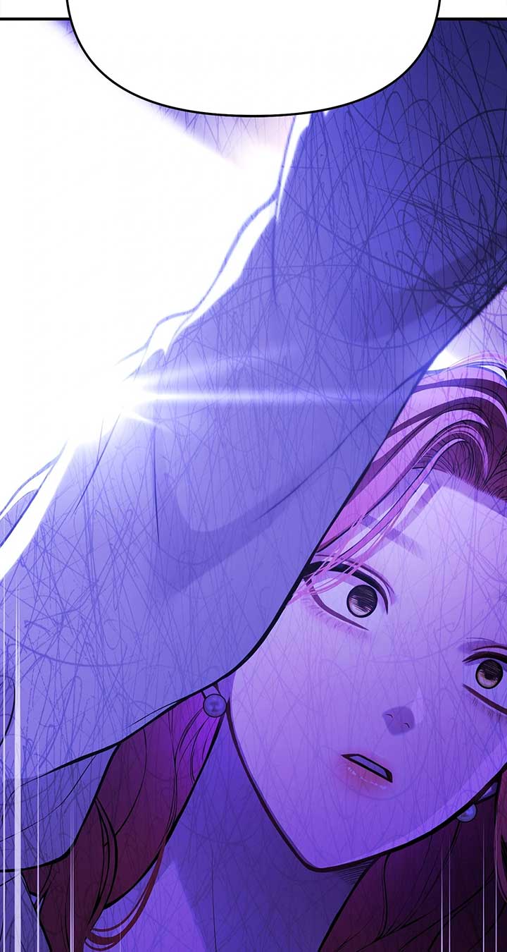 The Secret Bedroom of a Dejected Royal Daughter Chapter 83 - Page 9