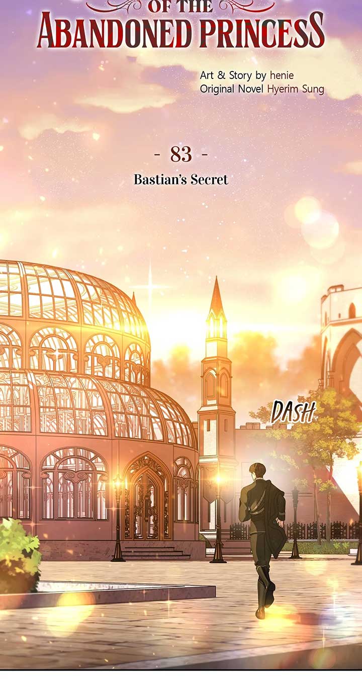 The Secret Bedroom of a Dejected Royal Daughter Chapter 83 - Page 12