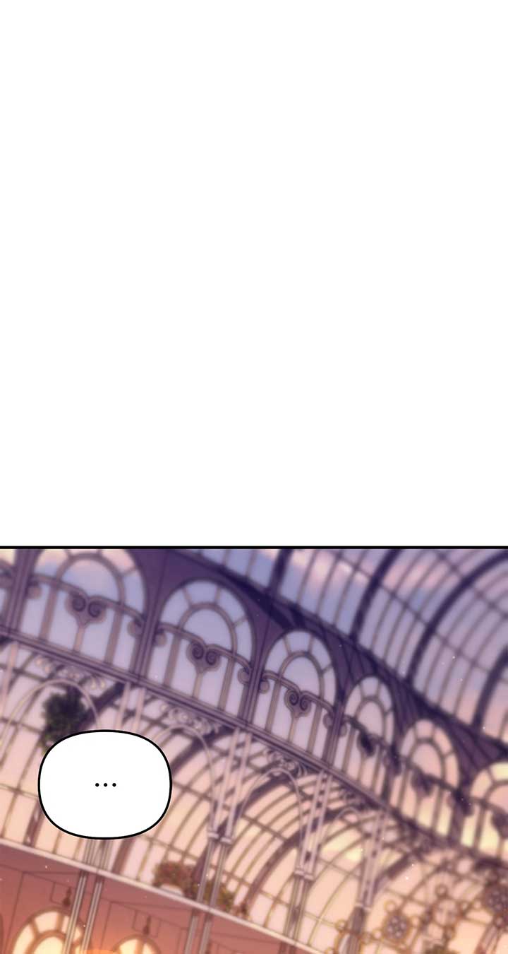 The Secret Bedroom of a Dejected Royal Daughter Chapter 83 - Page 19