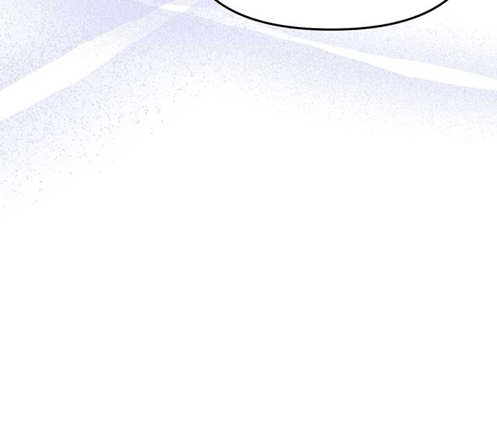 The Secret Bedroom of a Dejected Royal Daughter Chapter 83 - Page 50