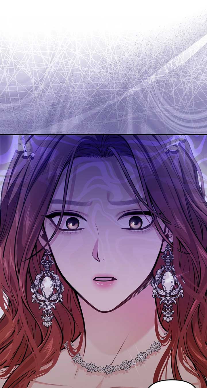 The Secret Bedroom of a Dejected Royal Daughter Chapter 83 - Page 81