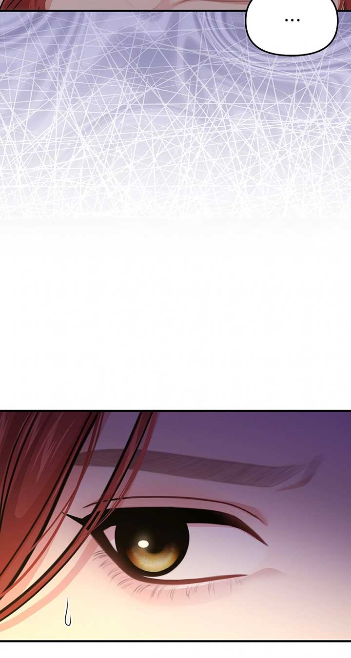 The Secret Bedroom of a Dejected Royal Daughter Chapter 83 - Page 82