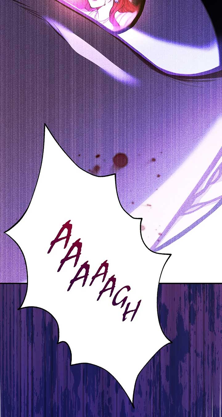 The Secret Bedroom of a Dejected Royal Daughter Chapter 83 - Page 125