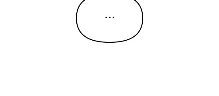 The Secret Bedroom of a Dejected Royal Daughter Chapter 84 - Page 12