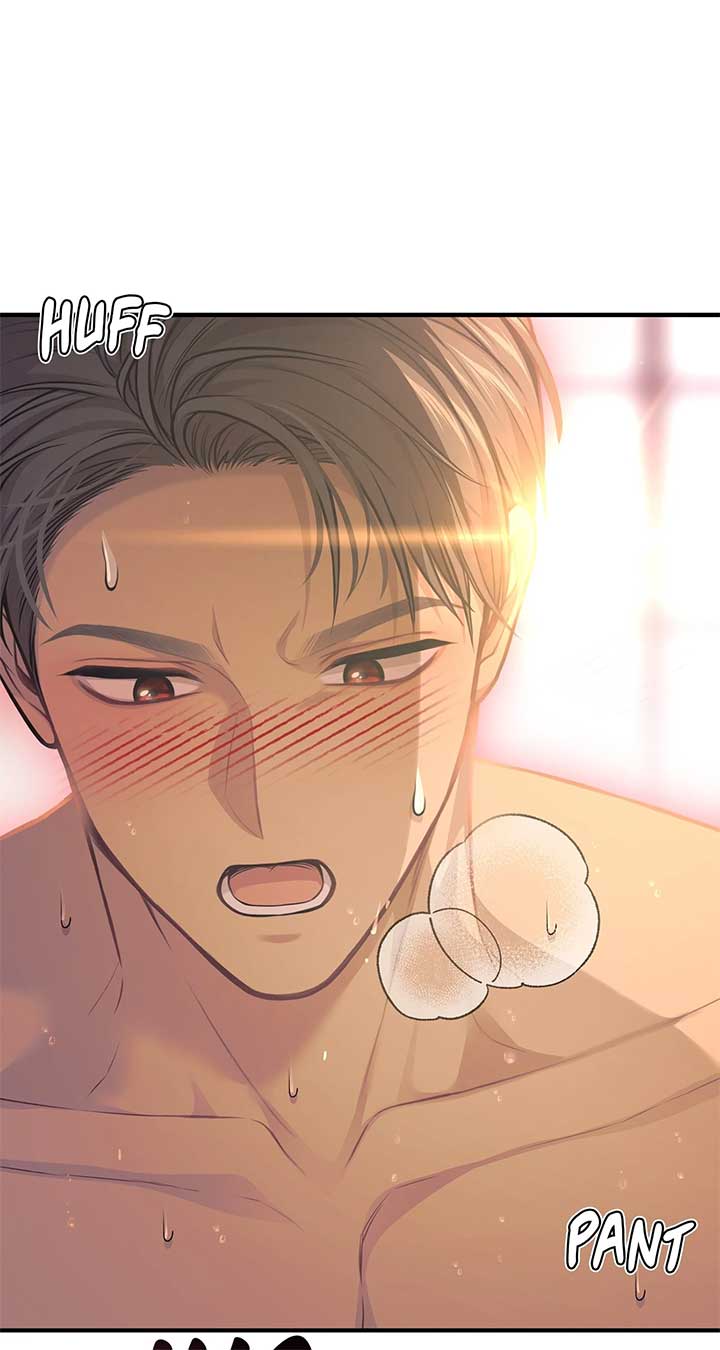 The Secret Bedroom of a Dejected Royal Daughter Chapter 87 - Page 74