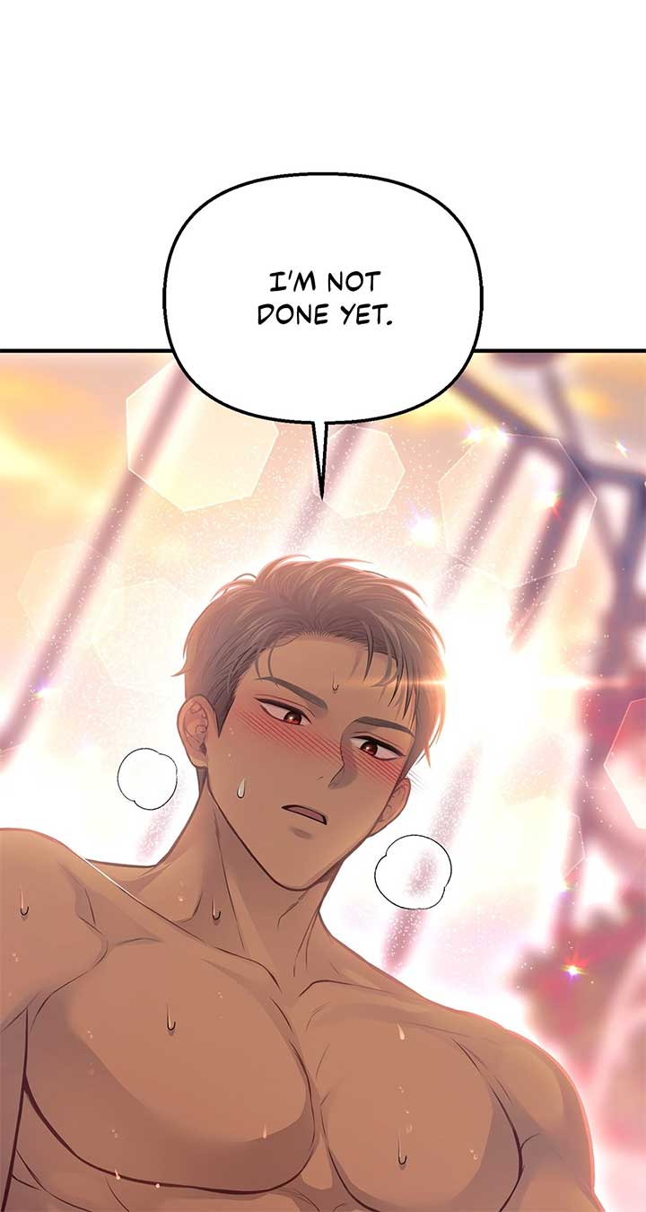 The Secret Bedroom of a Dejected Royal Daughter Chapter 87 - Page 93