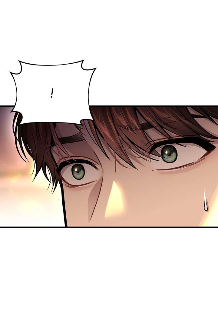 The Secret Bedroom of a Dejected Royal Daughter Chapter 88 - Page 84