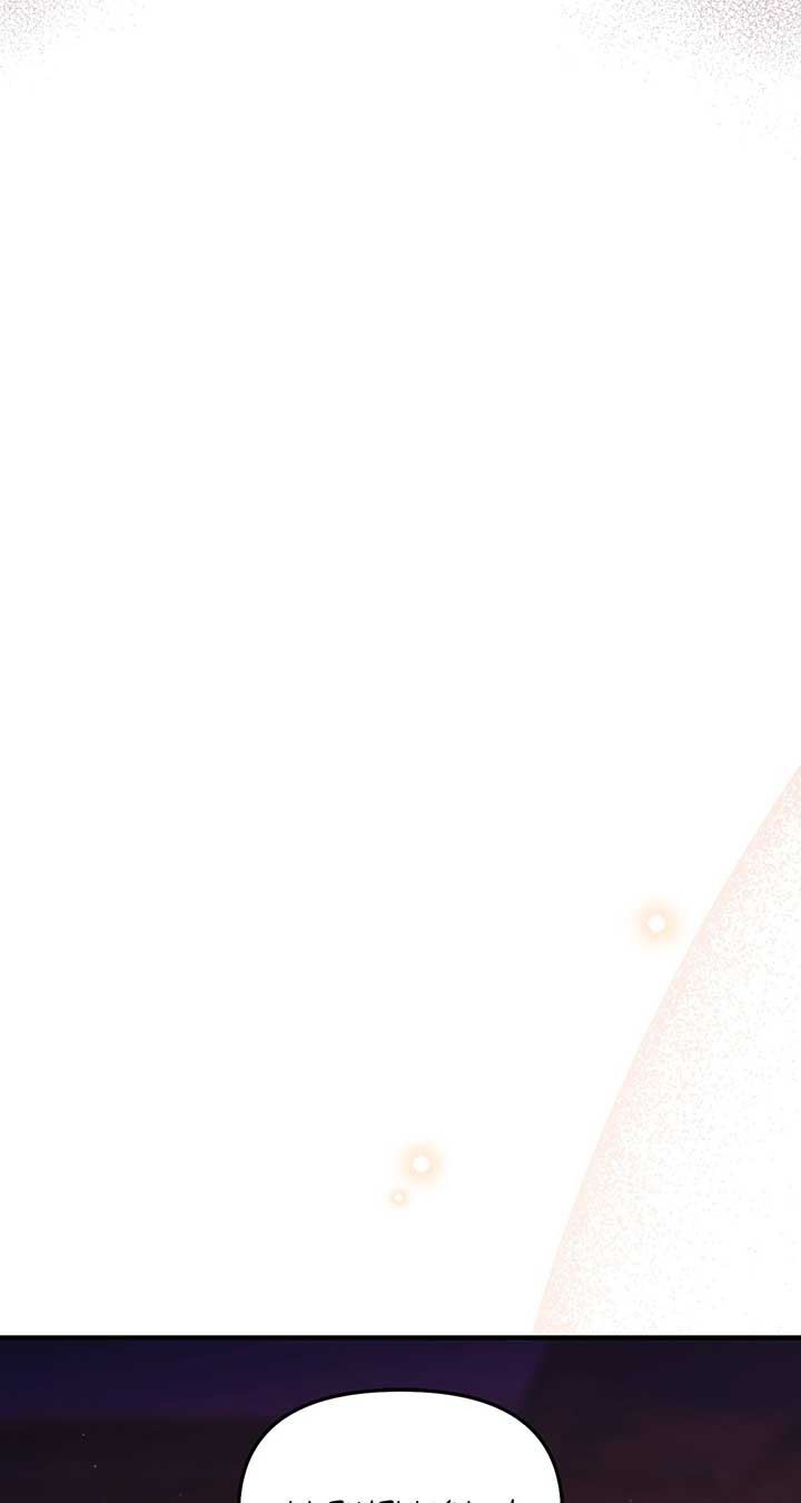 The Secret Bedroom of a Dejected Royal Daughter Chapter 88 - Page 89