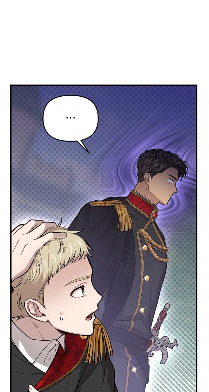 The Secret Bedroom of a Dejected Royal Daughter Chapter 89 - Page 88