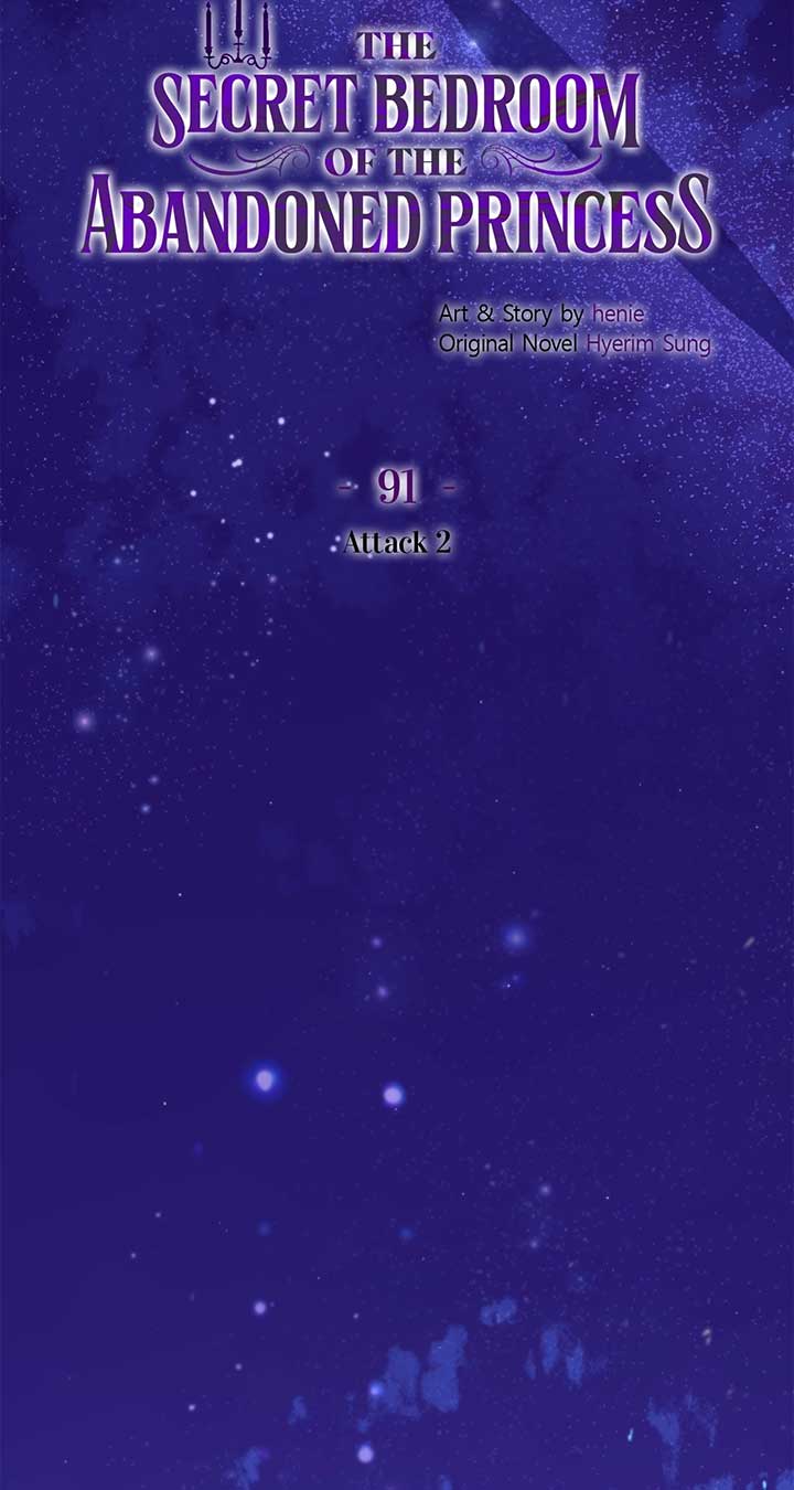 The Secret Bedroom of a Dejected Royal Daughter Chapter 91 - Page 28