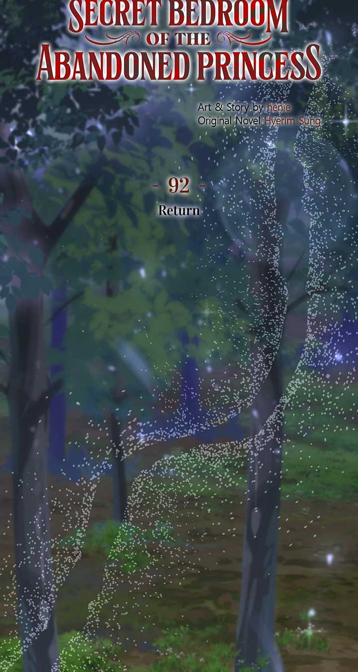 The Secret Bedroom of a Dejected Royal Daughter Chapter 92 - Page 10