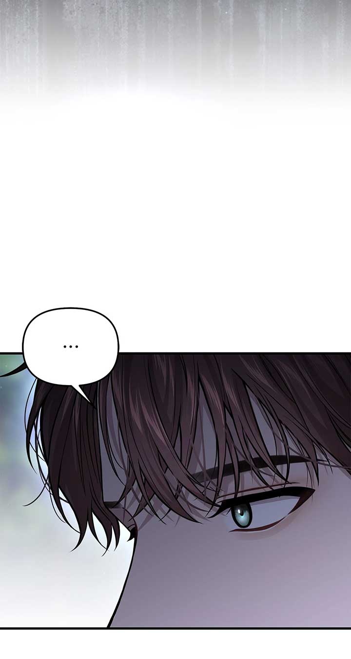 The Secret Bedroom of a Dejected Royal Daughter Chapter 92 - Page 41