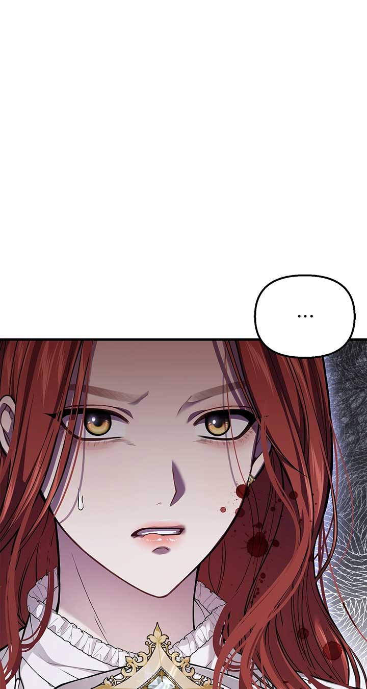 The Secret Bedroom of a Dejected Royal Daughter Chapter 92 - Page 80