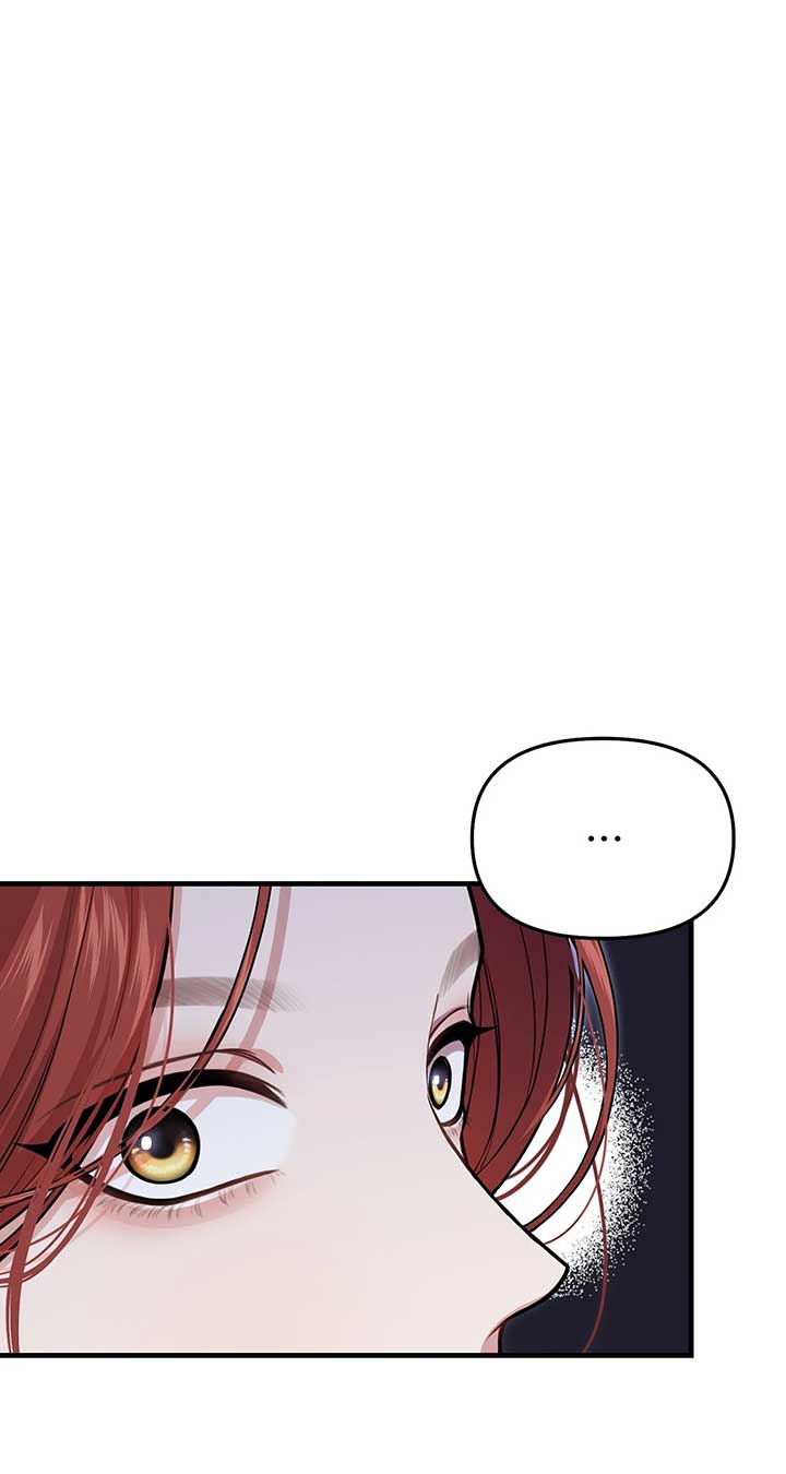 The Secret Bedroom of a Dejected Royal Daughter Chapter 92 - Page 103