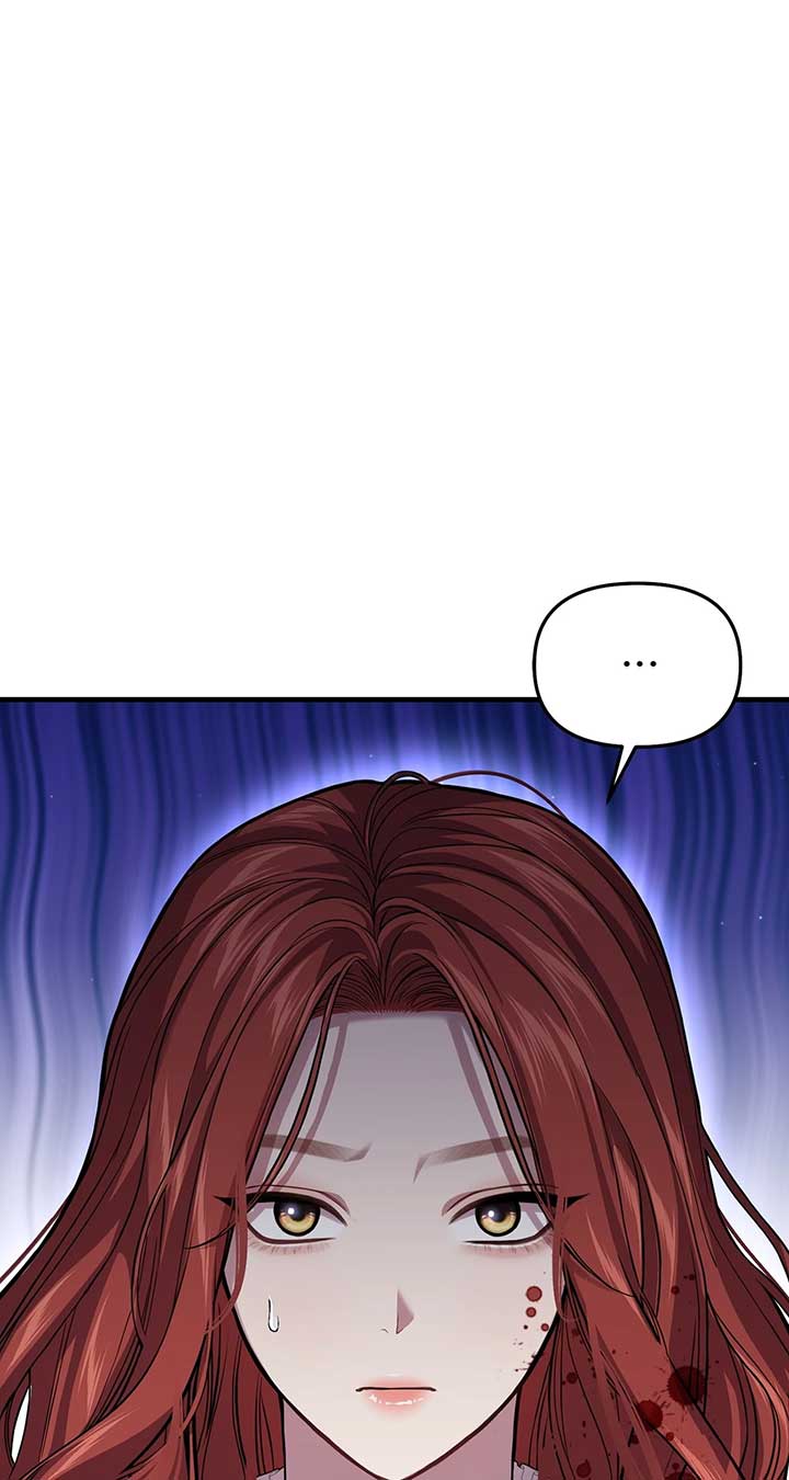 The Secret Bedroom of a Dejected Royal Daughter Chapter 92 - Page 116