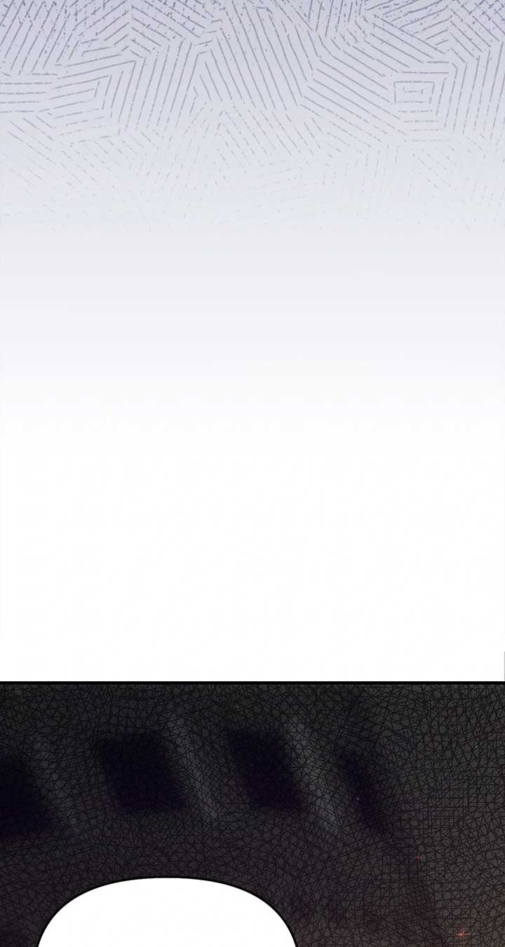 The Secret Bedroom of a Dejected Royal Daughter Chapter 93 - Page 56