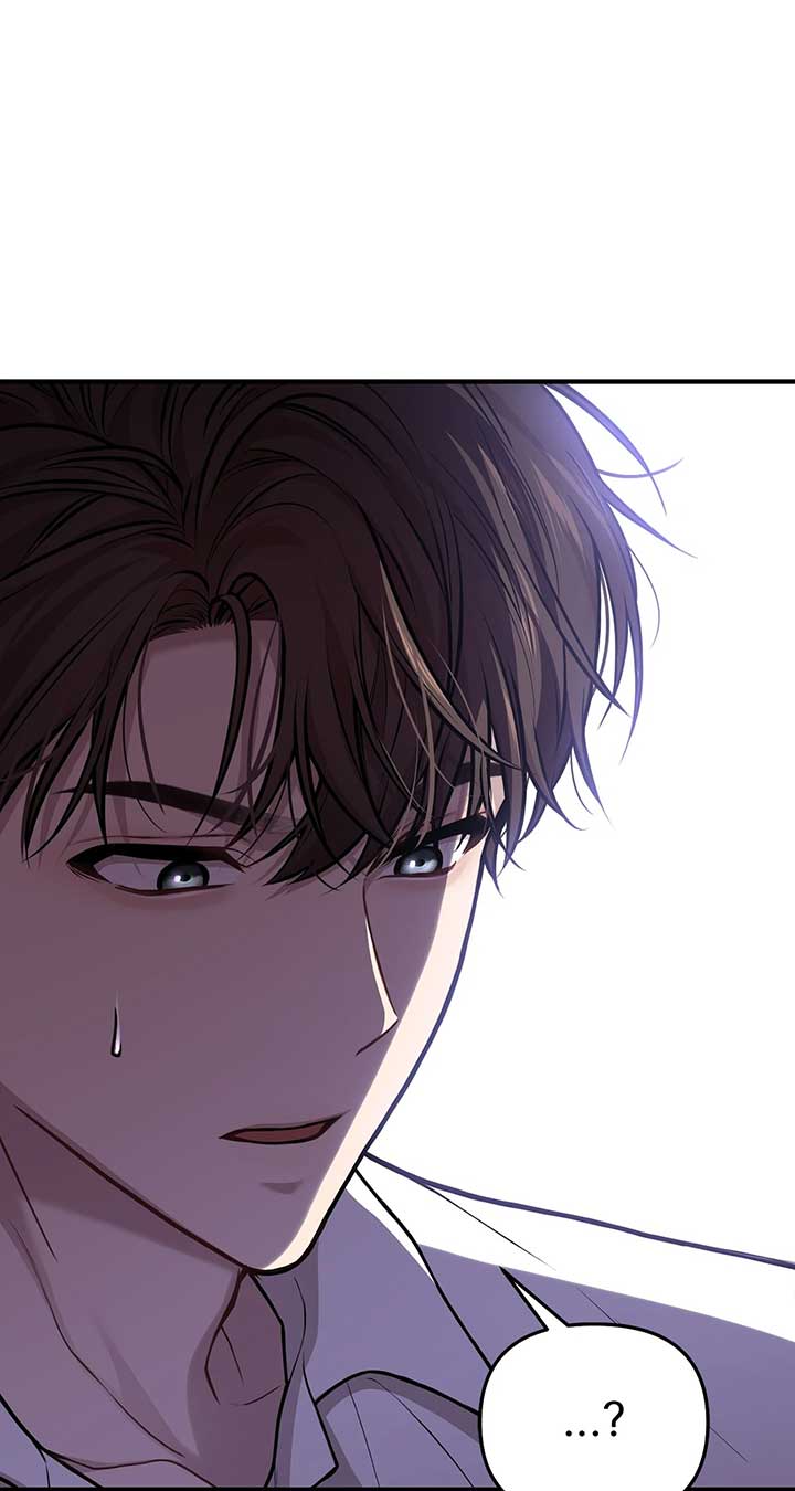 The Secret Bedroom of a Dejected Royal Daughter Chapter 93 - Page 131