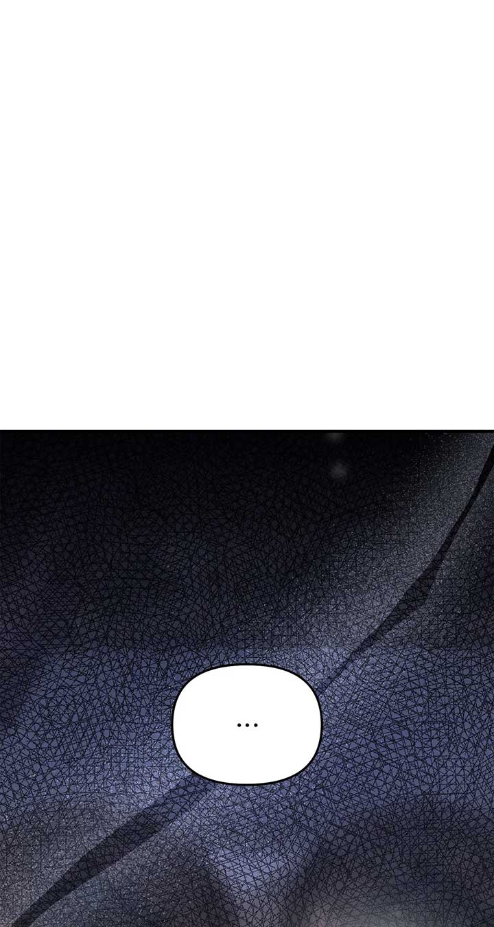 The Secret Bedroom of a Dejected Royal Daughter Chapter 94 - Page 11