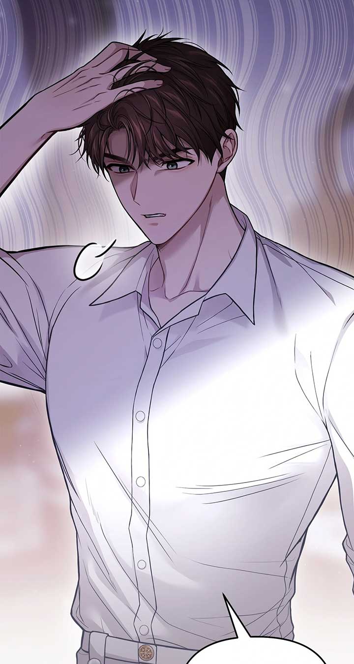 The Secret Bedroom of a Dejected Royal Daughter Chapter 94 - Page 17