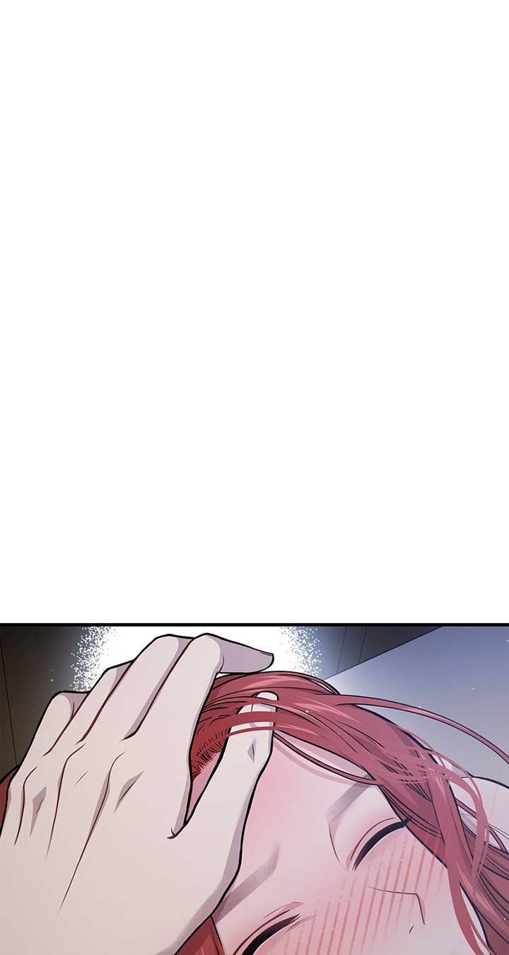 The Secret Bedroom of a Dejected Royal Daughter Chapter 94 - Page 24