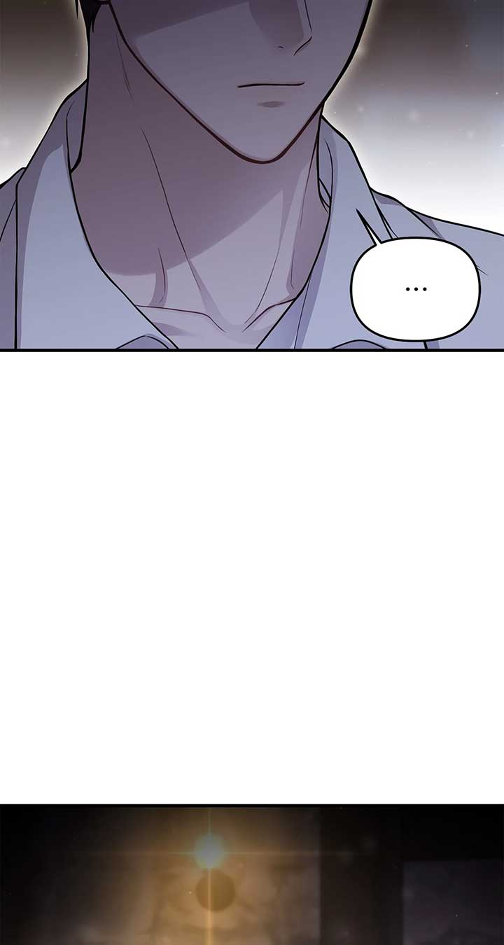 The Secret Bedroom of a Dejected Royal Daughter Chapter 94 - Page 27