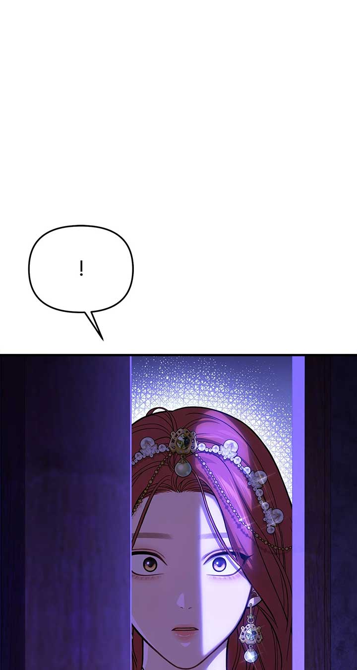 The Secret Bedroom of a Dejected Royal Daughter Chapter 94 - Page 111