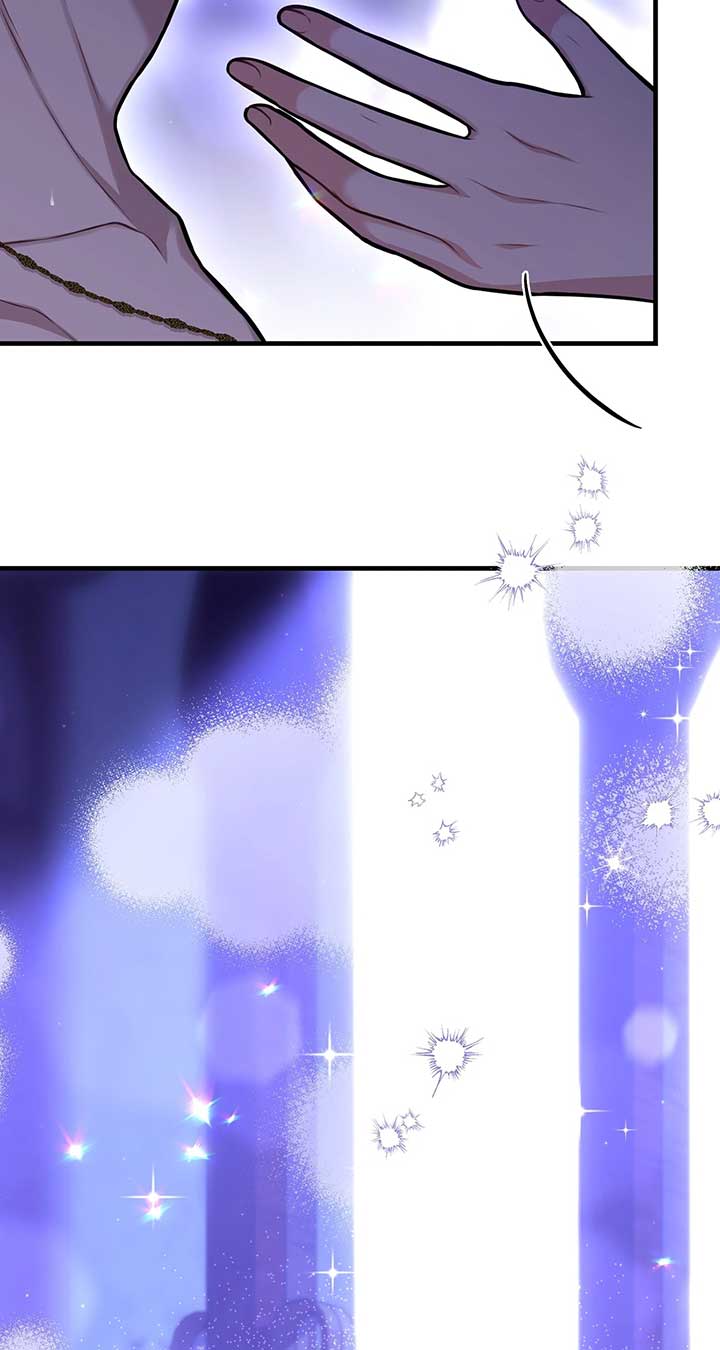 The Secret Bedroom of a Dejected Royal Daughter Chapter 95 - Page 46