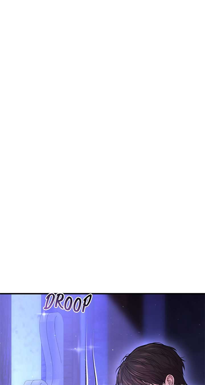 The Secret Bedroom of a Dejected Royal Daughter Chapter 96 - Page 46