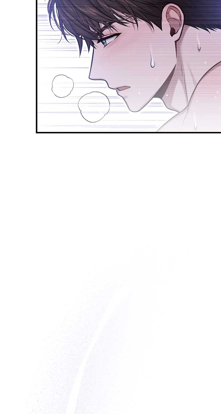 The Secret Bedroom of a Dejected Royal Daughter Chapter 96 - Page 64