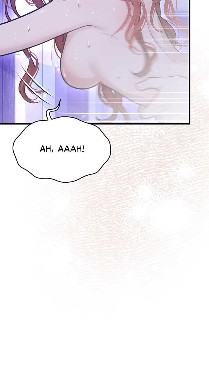 The Secret Bedroom of a Dejected Royal Daughter Chapter 96 - Page 94