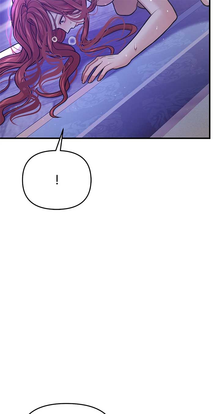 The Secret Bedroom of a Dejected Royal Daughter Chapter 96 - Page 104