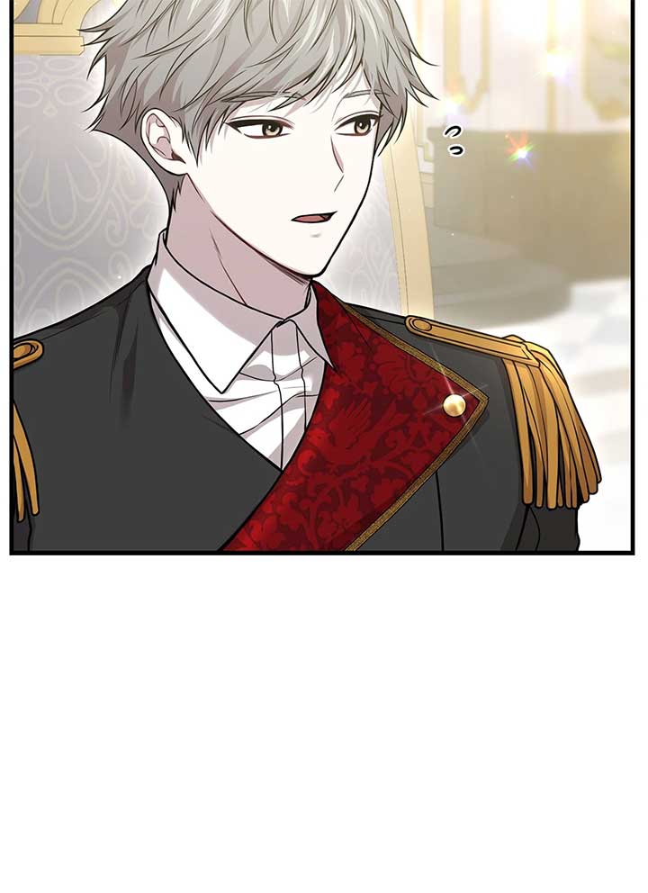 The Secret Bedroom of a Dejected Royal Daughter Chapter 97 - Page 57