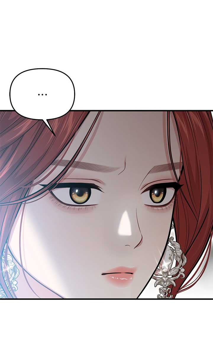 The Secret Bedroom of a Dejected Royal Daughter Chapter 98 - Page 7