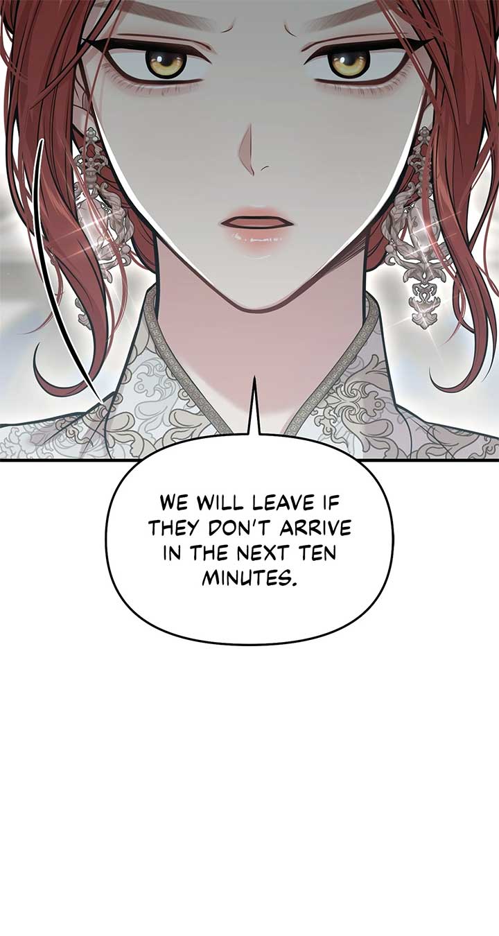 The Secret Bedroom of a Dejected Royal Daughter Chapter 98 - Page 13