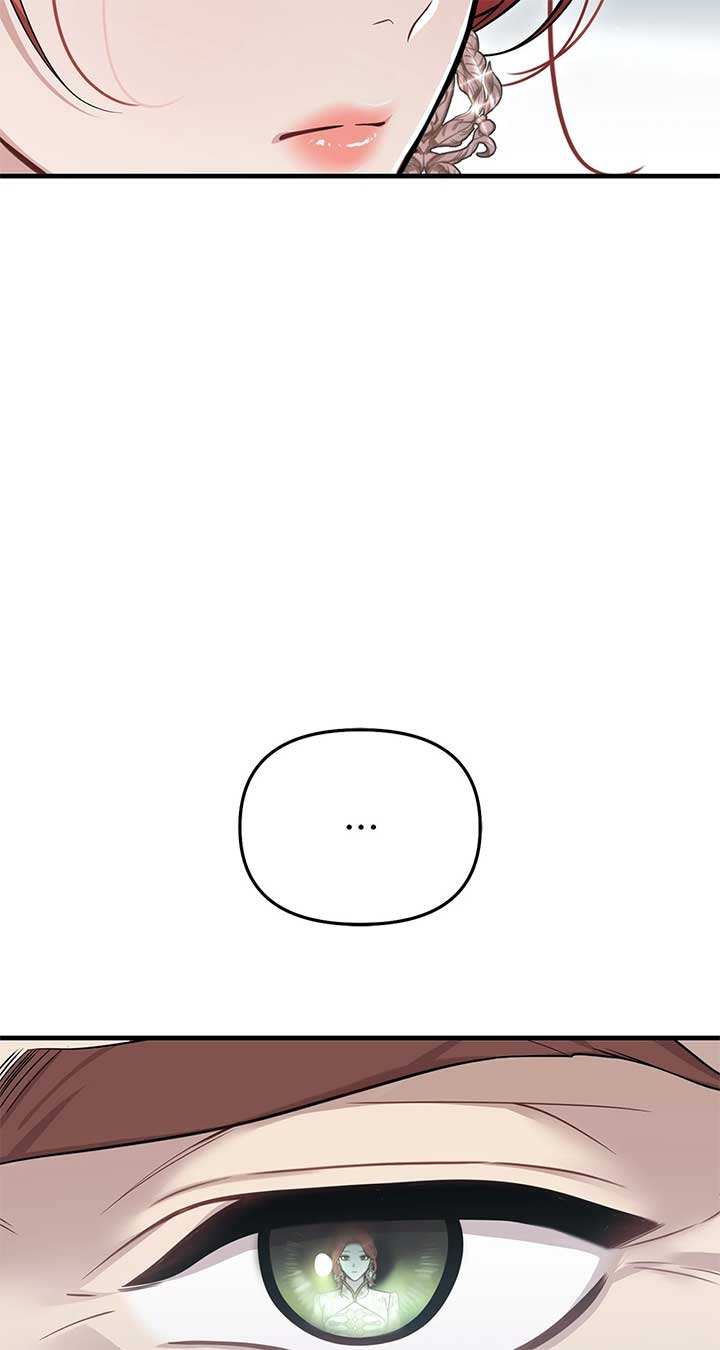 The Secret Bedroom of a Dejected Royal Daughter Chapter 98 - Page 39