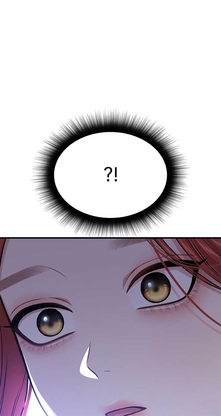 The Secret Bedroom of a Dejected Royal Daughter Chapter 99 - Page 70