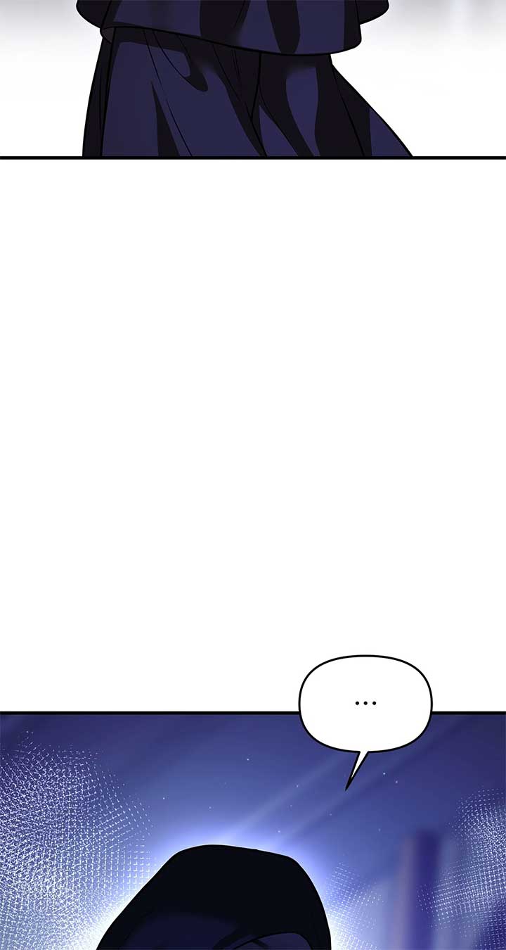 The Secret Bedroom of a Dejected Royal Daughter Chapter 99 - Page 76