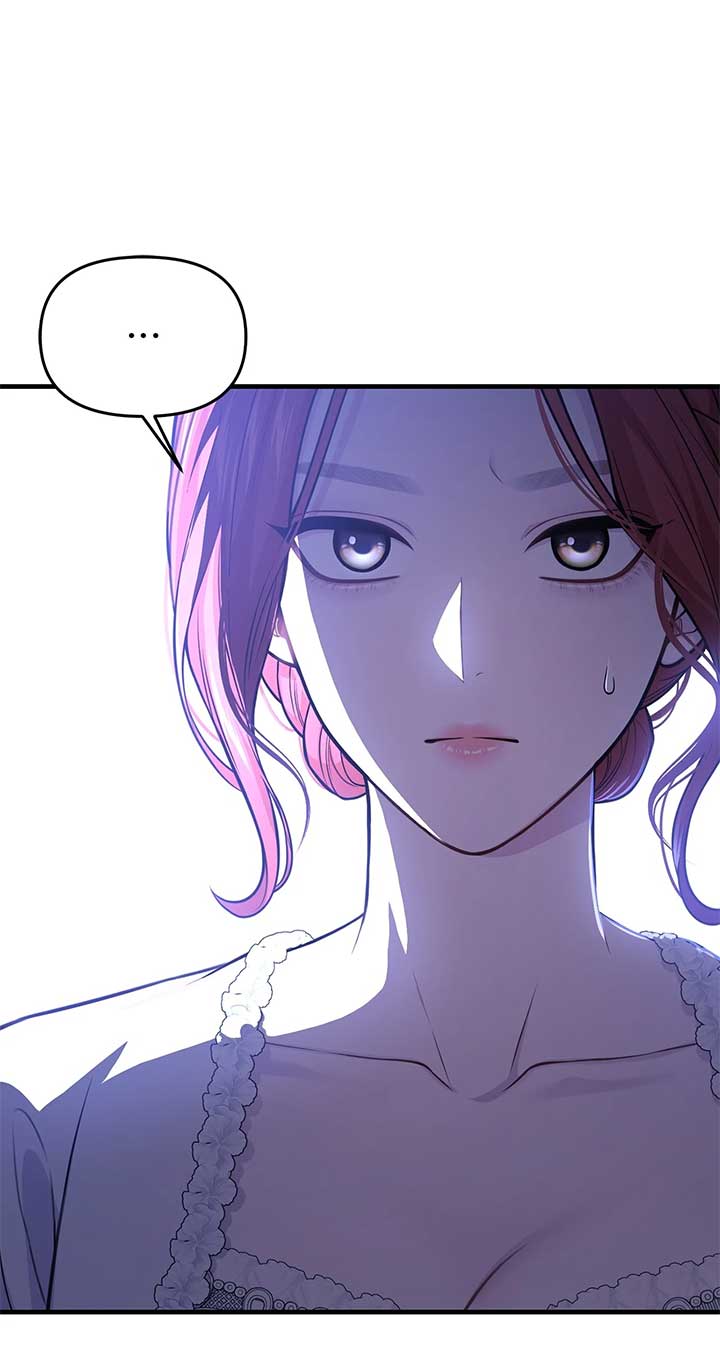 The Secret Bedroom of a Dejected Royal Daughter Chapter 99 - Page 78